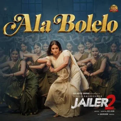 Ala Bolelo lyrics cover