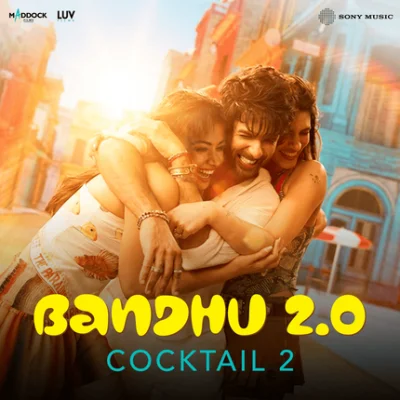 Bandhu 2.0 lyrics cover