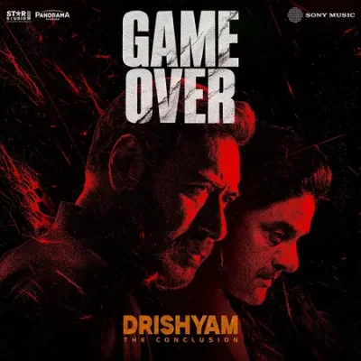 Game Over lyrics cover