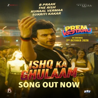 Ishq Ka Ghulaam lyrics cover