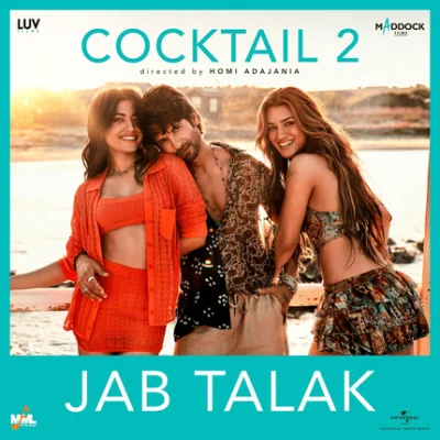 Jab Talak lyrics cover