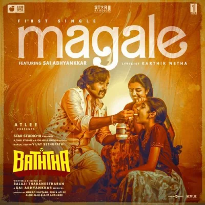 Magale lyrics cover