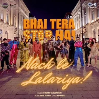 Nach Le Lalariya lyrics cover