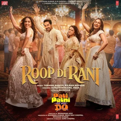 Roop Di Rani lyrics cover