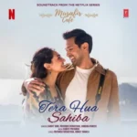 Tera Hua Sahiba