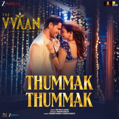 Thummak Thummak lyrics cover