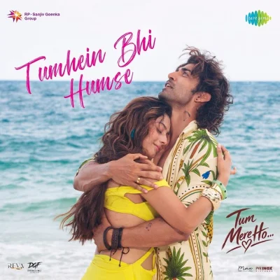 Tumhein Bhi Humse lyrics cover