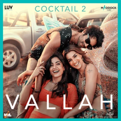 Vallah lyrics cover