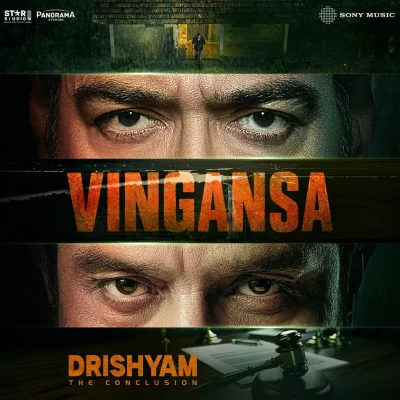 Vingansa lyrics cover