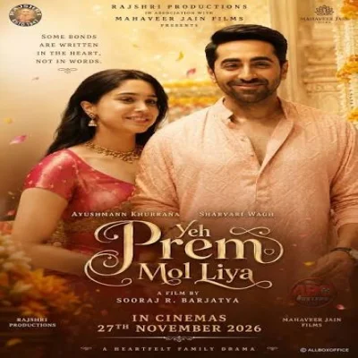 Yeh Prem Mol Liya