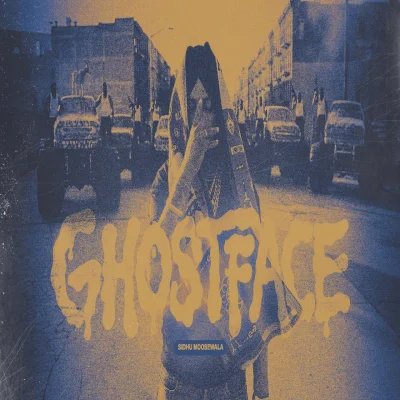 Ghostface Killah lyrics cover