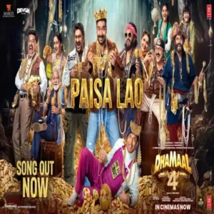 Paisa Lao