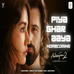 Piya Ghar Aaya