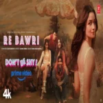 Re Bawri