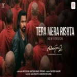 Tera Mera Rishta Continues