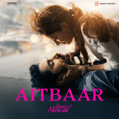 Aitbaar lyrics cover