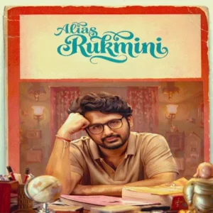 Alias Rukmini