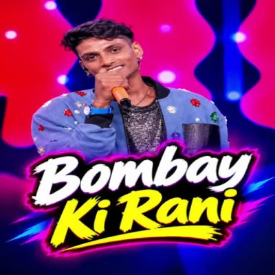 Bombay Ki Rani Lagelu lyrics cover