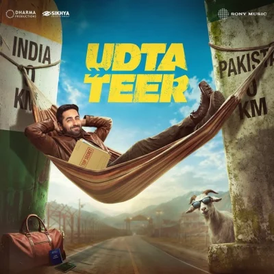 Chann lyrics cover