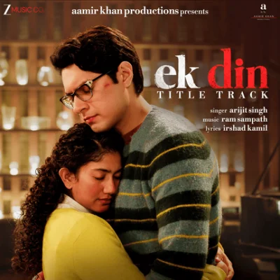 Ek Din – Title Track lyrics cover