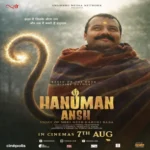 Vaishnav Jan To