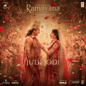 Judi Jodi