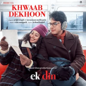 Khwaab Dekhoon