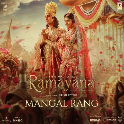 Mangal Rang lyrics cover