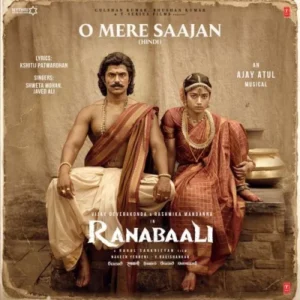 O Mere Saajan