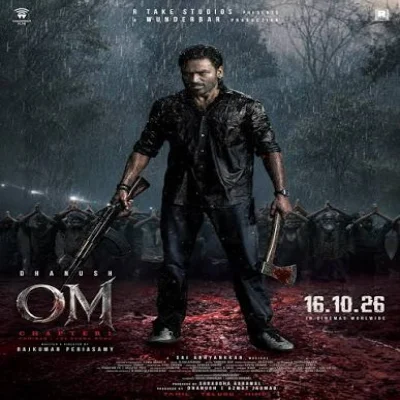 OM – Chapter 1