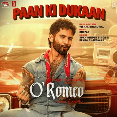 Paan Ki Dukaan lyrics cover
