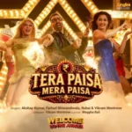 Tera Paisa Mera Paisa