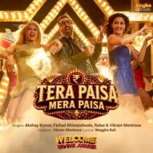 Tera Paisa Mera Paisa