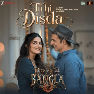 Tu Hi Disda lyrics cover