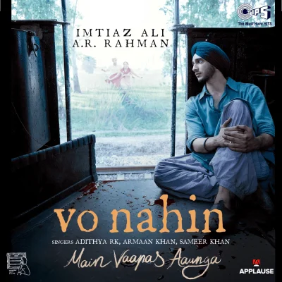 Vo Nahin lyrics cover