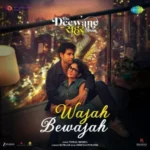 Wajah Bewajah