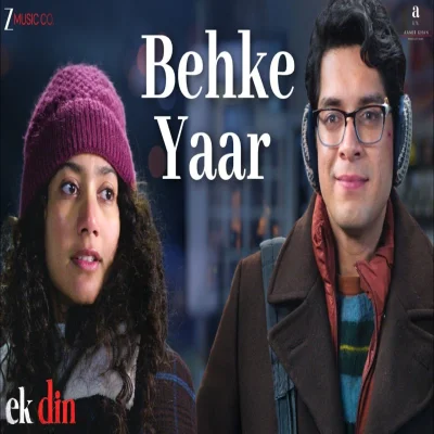Behke Yaar lyrics cover