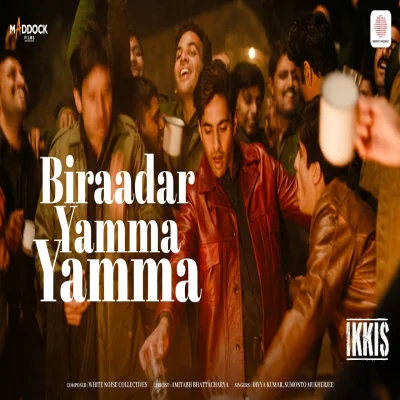 Biraadar Yamma Yamma lyrics cover