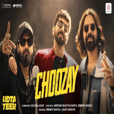 Choozay lyrics cover