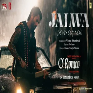 Jalwa