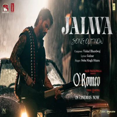 Jalwa lyrics cover