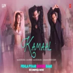 Kamaal