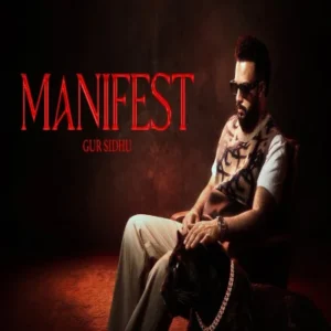 Manifest