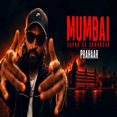 Mumbai Sapno Ka Samandar lyrics cover
