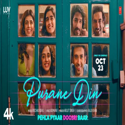 Purane Din lyrics cover