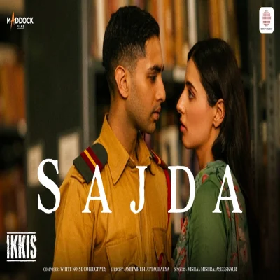 Sajda lyrics cover