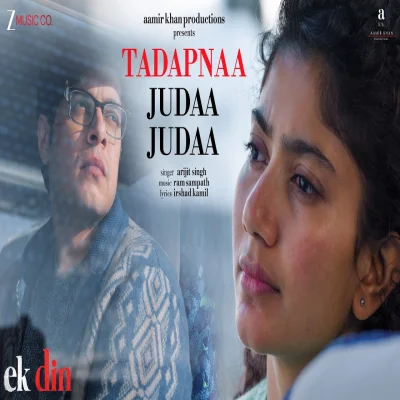 Tadapnaa Judaa Judaa lyrics cover