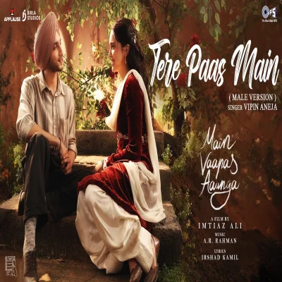 Tere Paas Main lyrics cover